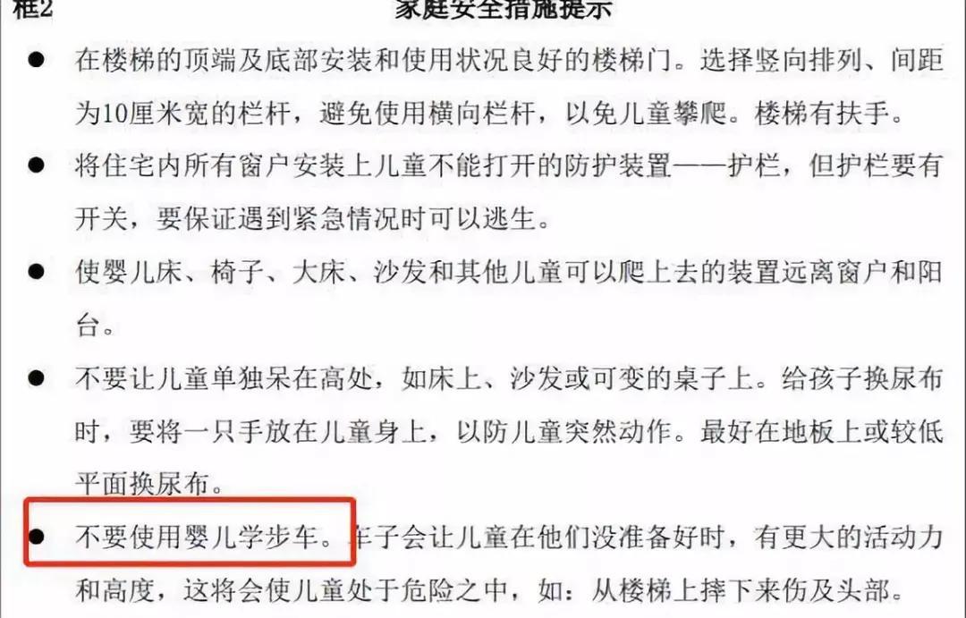 去母婴店买东西有什么要避坑的,母婴店防坑指南