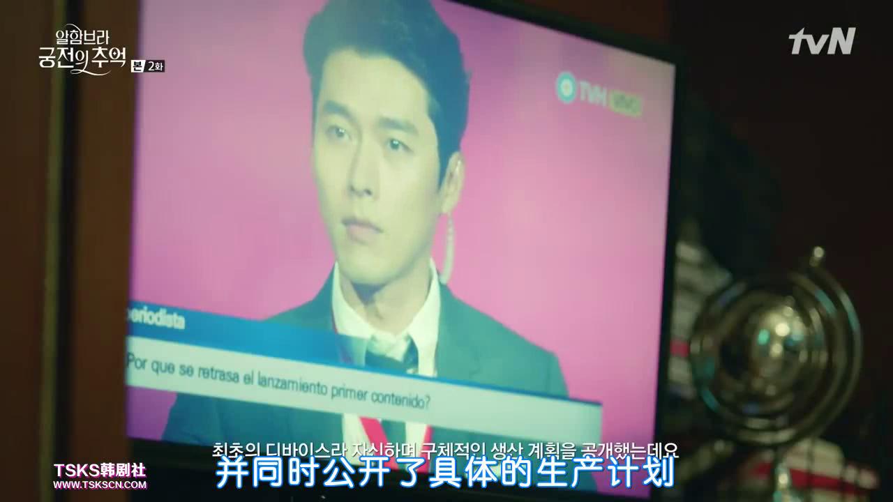 玄彬的成就史纪录片,玄彬蓄谋已久