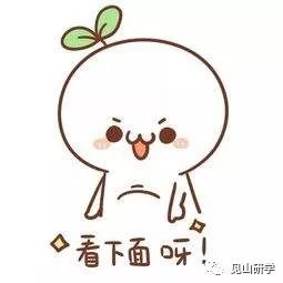 大话非遗笔法视频,大话非遗第十课全集