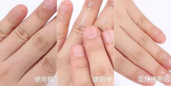 手模怎么护手的,手膜怎么护手视频教程
