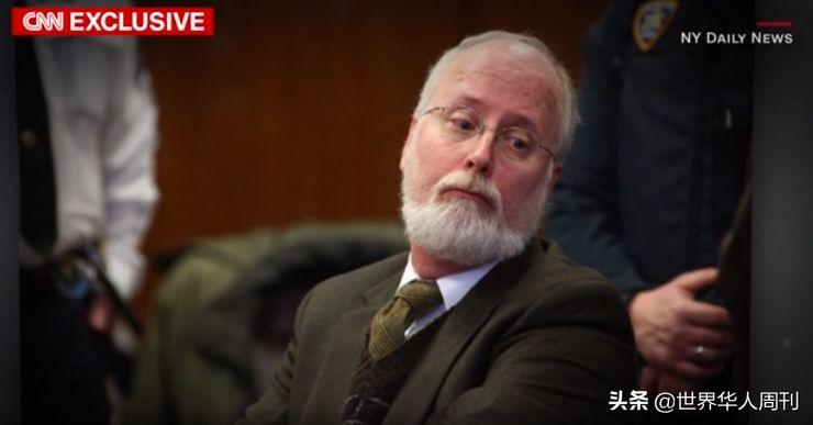 杨安泽妻子被杀,杨安泽妻子事件