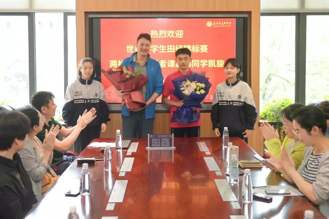 长沙市第一中学刘翔,长沙刘翔个人展示