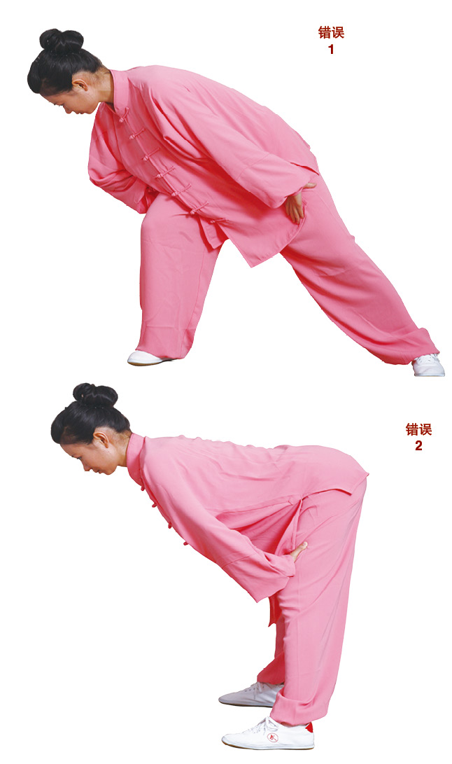 站式八段锦标准动作视频,站式八段锦标准动作