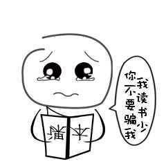 按键精灵全分辨率适配,按键精灵找图教程