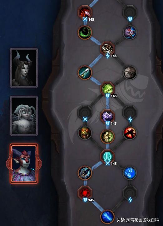 魔兽世界暗影猎人攻略,魔兽世界9.0暗影国度五人本攻略