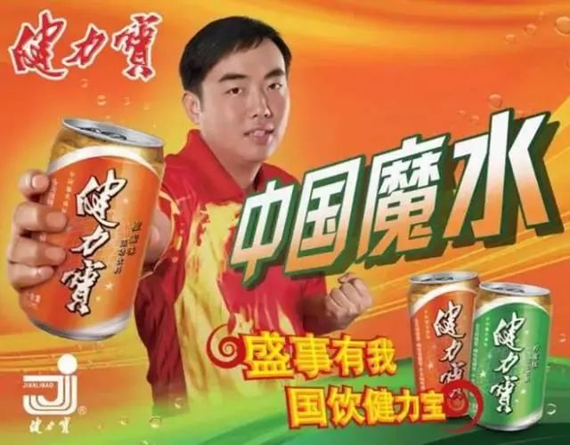 抢公章算个啥,他才是30年来最“神”的企业家