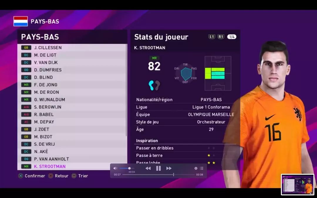 实况足球2023赛季实力增强的传奇,从无冕之王到阶下囚