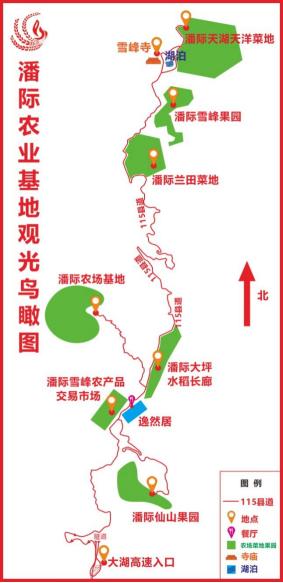 认养农业助力乡村振兴,认种认养助力乡村振兴