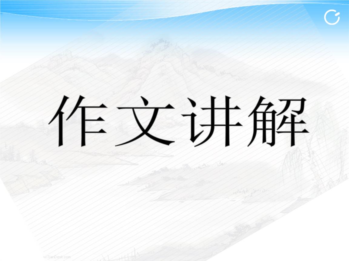 一年之计在于春的优秀作文,一年之计在于春优秀作文