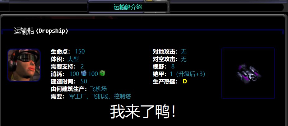 小时候你一定用过这四大游戏秘籍,盘点那些游戏的作弊菜单