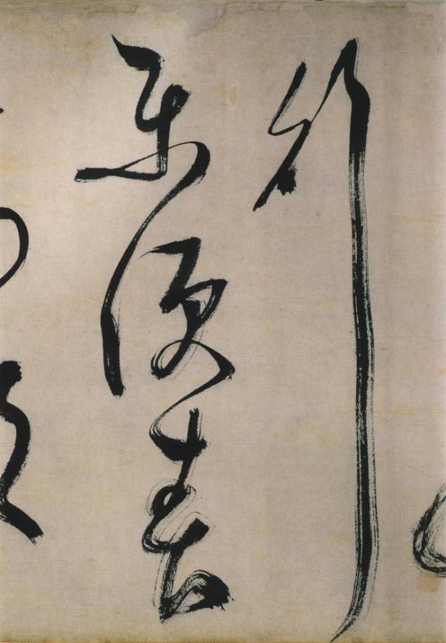 文徵明最美的行草书,高清文徵明草书诗四首手卷