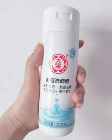 这3类洗面奶坐上了黑名单,被列入黑名单的几款洗面奶