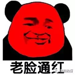 用品与产品有什么区别,用品和用具区别