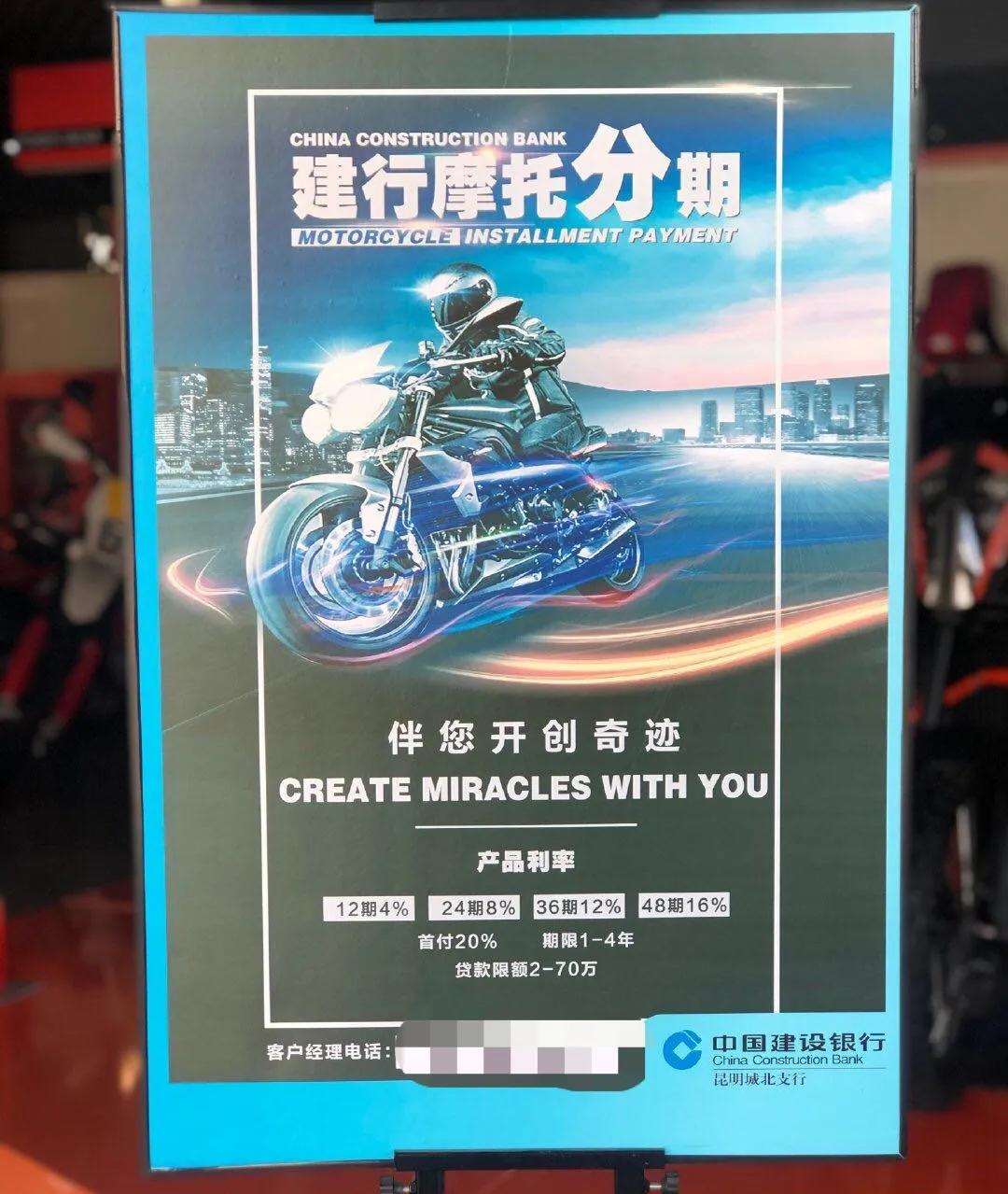 一盔一带自行车,一盔一带电动车头盔