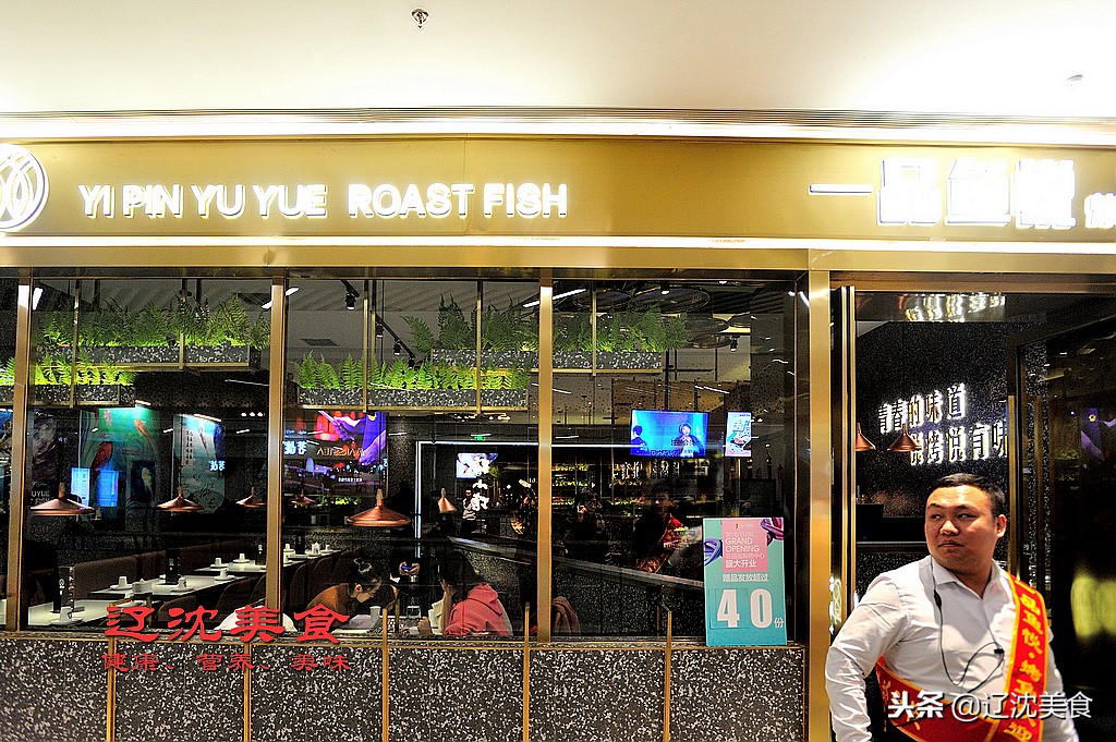 沈阳最时尚的购物广场,沈阳最新购物商场