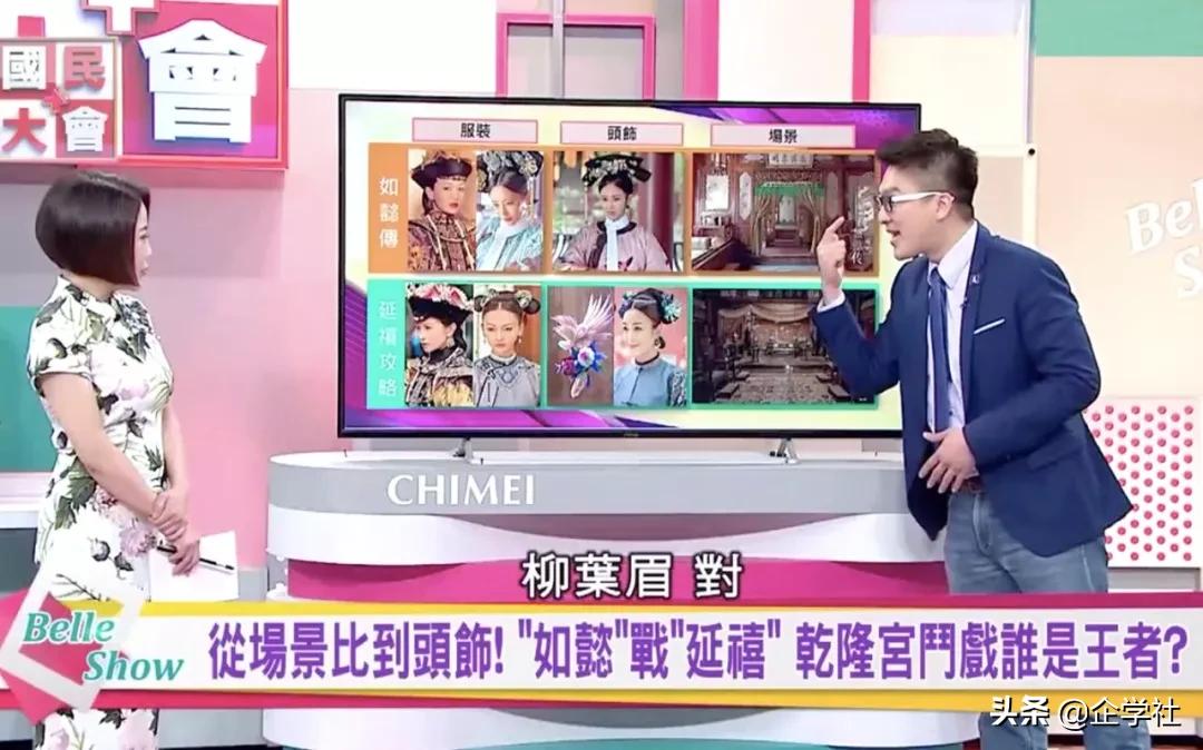 1980-2020，中国娱乐圈埋下的N个彩蛋