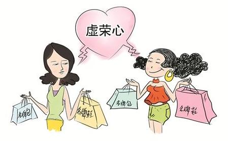 你的lv包包里有什么,你的gucci是真是假