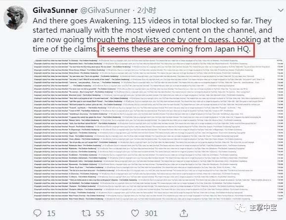 《逆转裁判》中文？不要问，问就是22号！最强法务部横扫油管