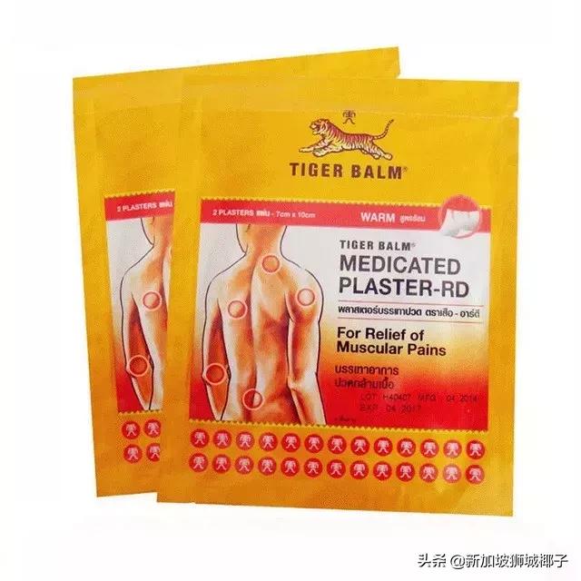 新西兰药妆店必买产品,新加坡日本药妆