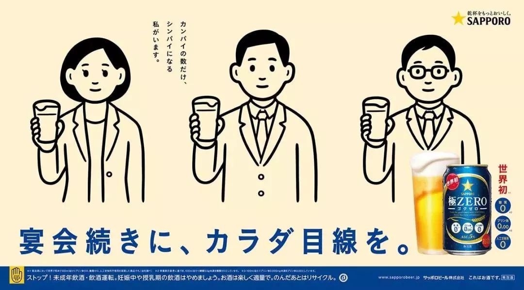 喜茶鼻祖怎么画,喜茶品牌梳理图怎么画