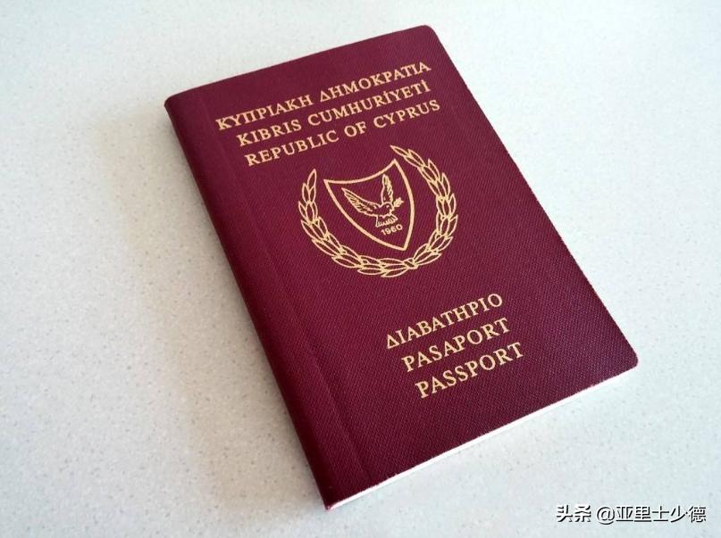 双重国籍有哪些国家可以入境,双重国籍能被发现吗