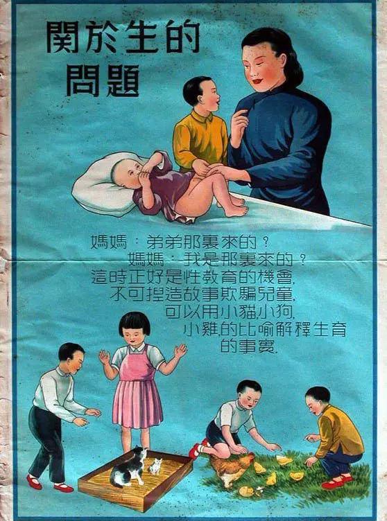 性教育家长都会忽视吗,有多少家长忽略了性教育