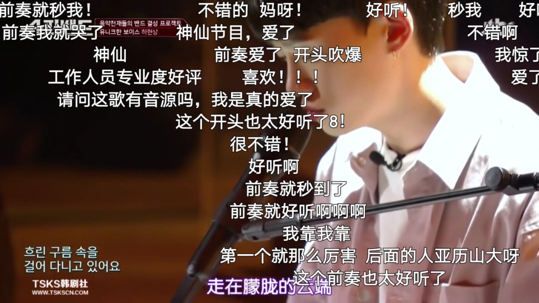 闊╁浗缁艰壓瓒呯骇涔愰槦,瓒呯骇涔愰槦缁艰壓