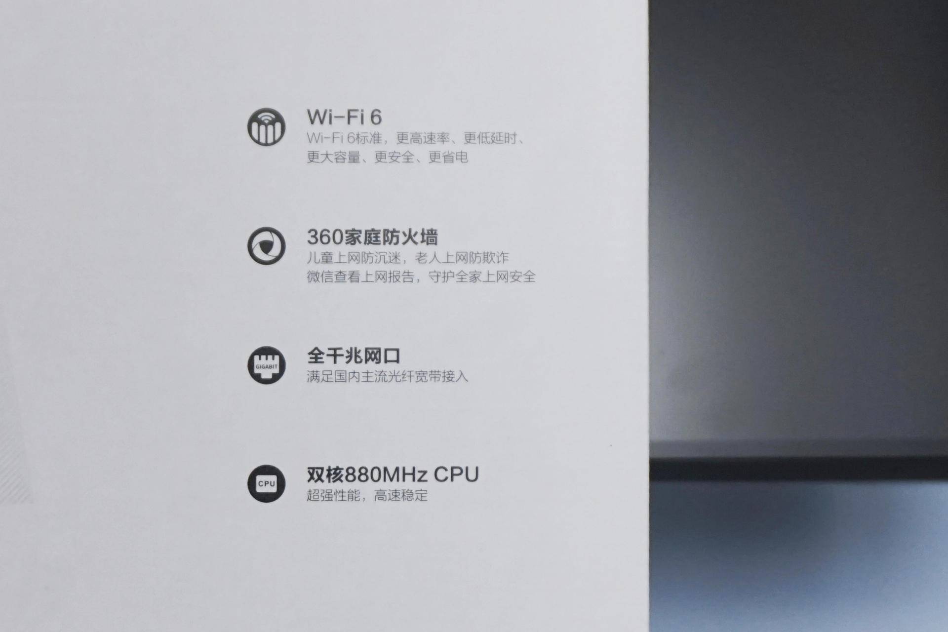 畅享千兆网络,畅享604g版网速评测