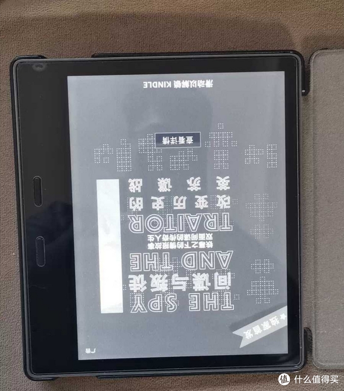 淘二手闲置电脑,40元钱淘的平板电脑