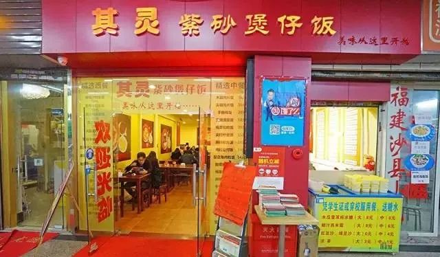 深圳不能错过的宝藏美食店铺,吃货宝藏店铺