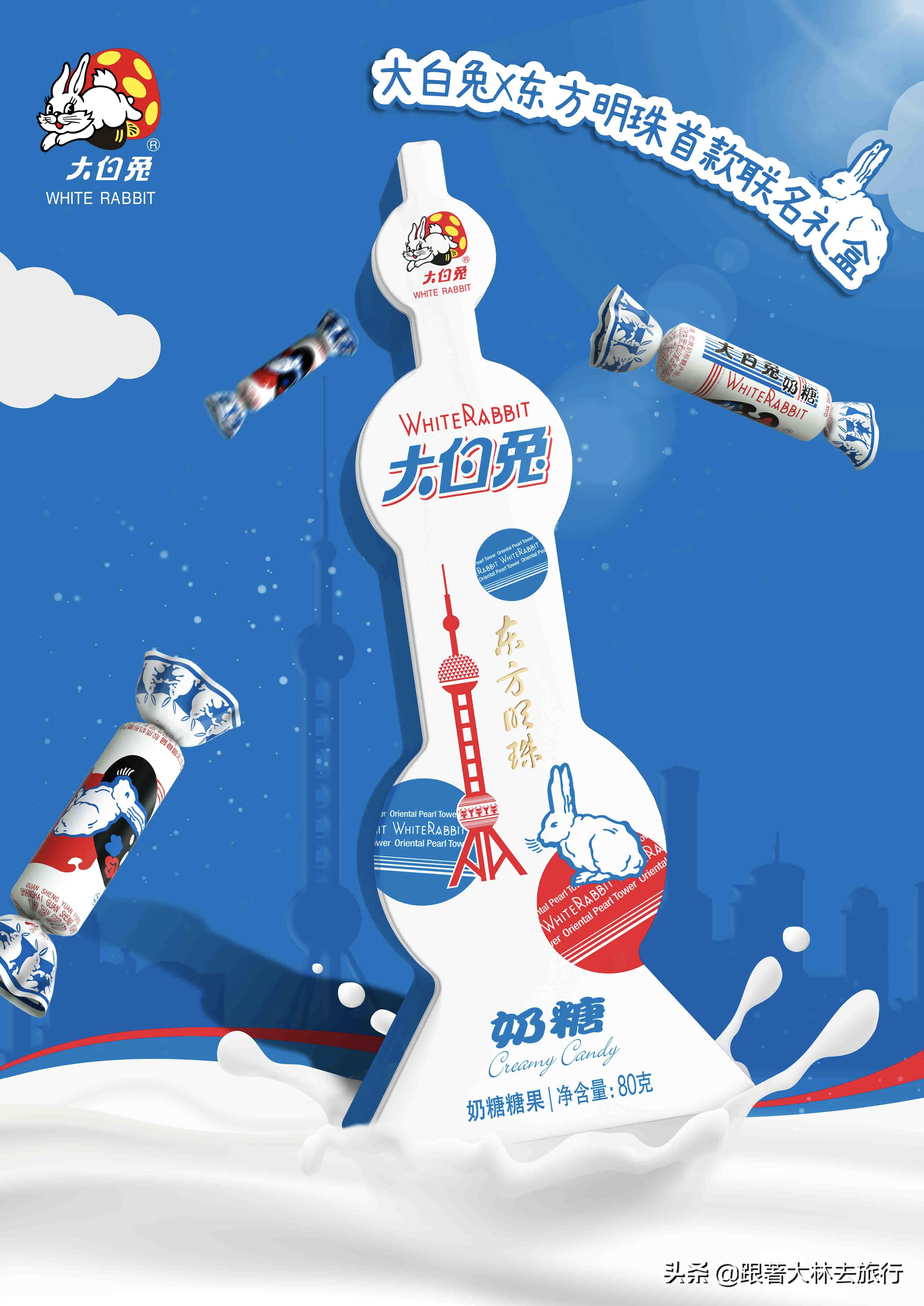 上海伴手礼必买清单,上海游玩适合带什么伴手礼