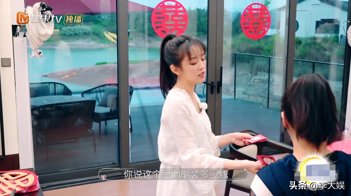 傅首尔谈婚姻敏感,婚前婚纱照傅首尔