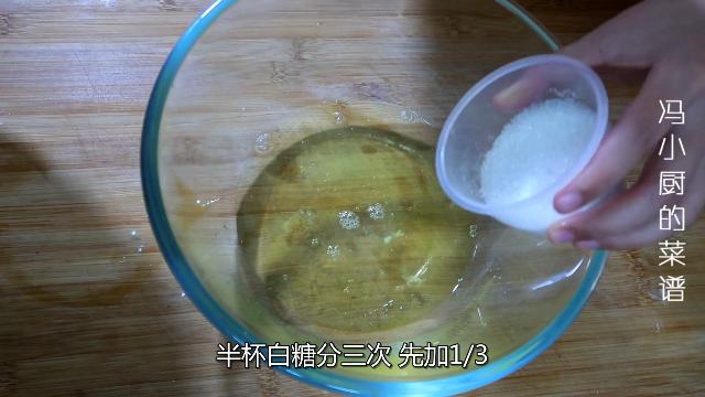 电饭锅蛋糕蓬松不塌的诀窍及配方,电饭锅蛋糕如何做得松软又简单