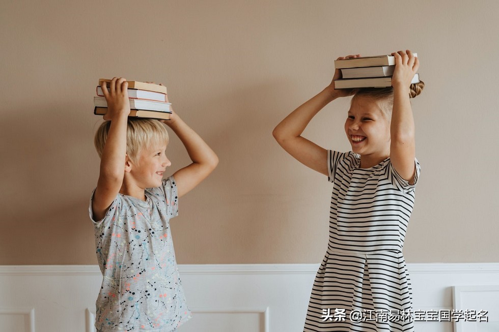 寓意好的男孩子名字洋气,有底蕴有好寓意的男孩子名字大全