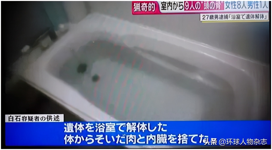 连杀9人的“推特杀人魔”,拖了3年才判死刑,只因受害少女都有自杀倾向?