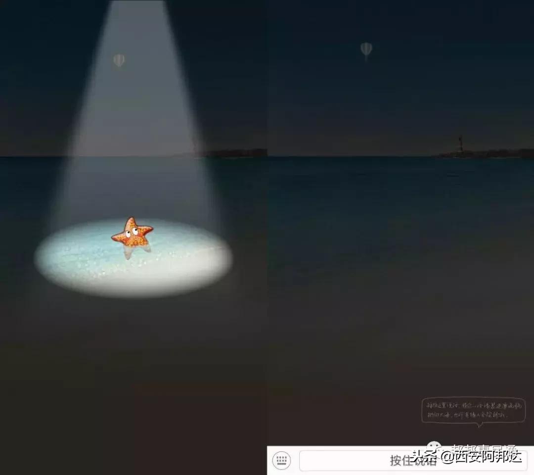 微信上的漂流瓶哪里去了,微信漂流瓶不能玩了都在玩什么