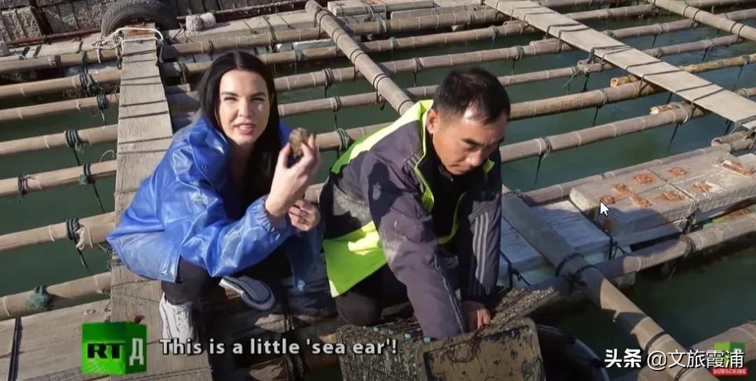 霞浦上了俄罗斯电视台！看美女主播都说些什么