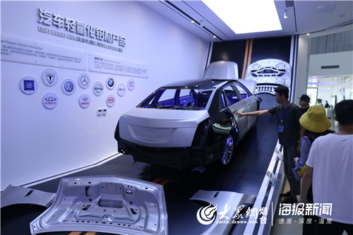 南山铝业最新产品,南山铝业高端铝占比