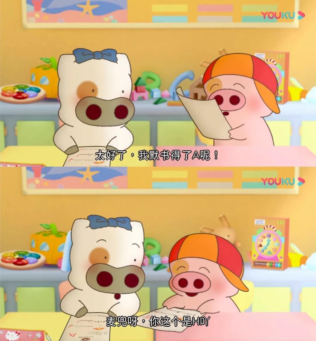 不敢在晚上开车,不敢在午夜里点灯