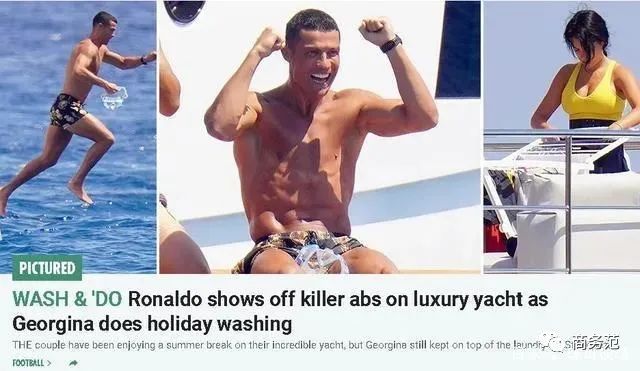 老钱vs新钱vs顶级网红，度假也有鄙视链？