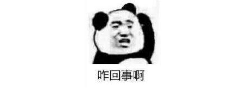 孩子窝里横案例有哪些,孩子喜欢窝里横是怎么回事