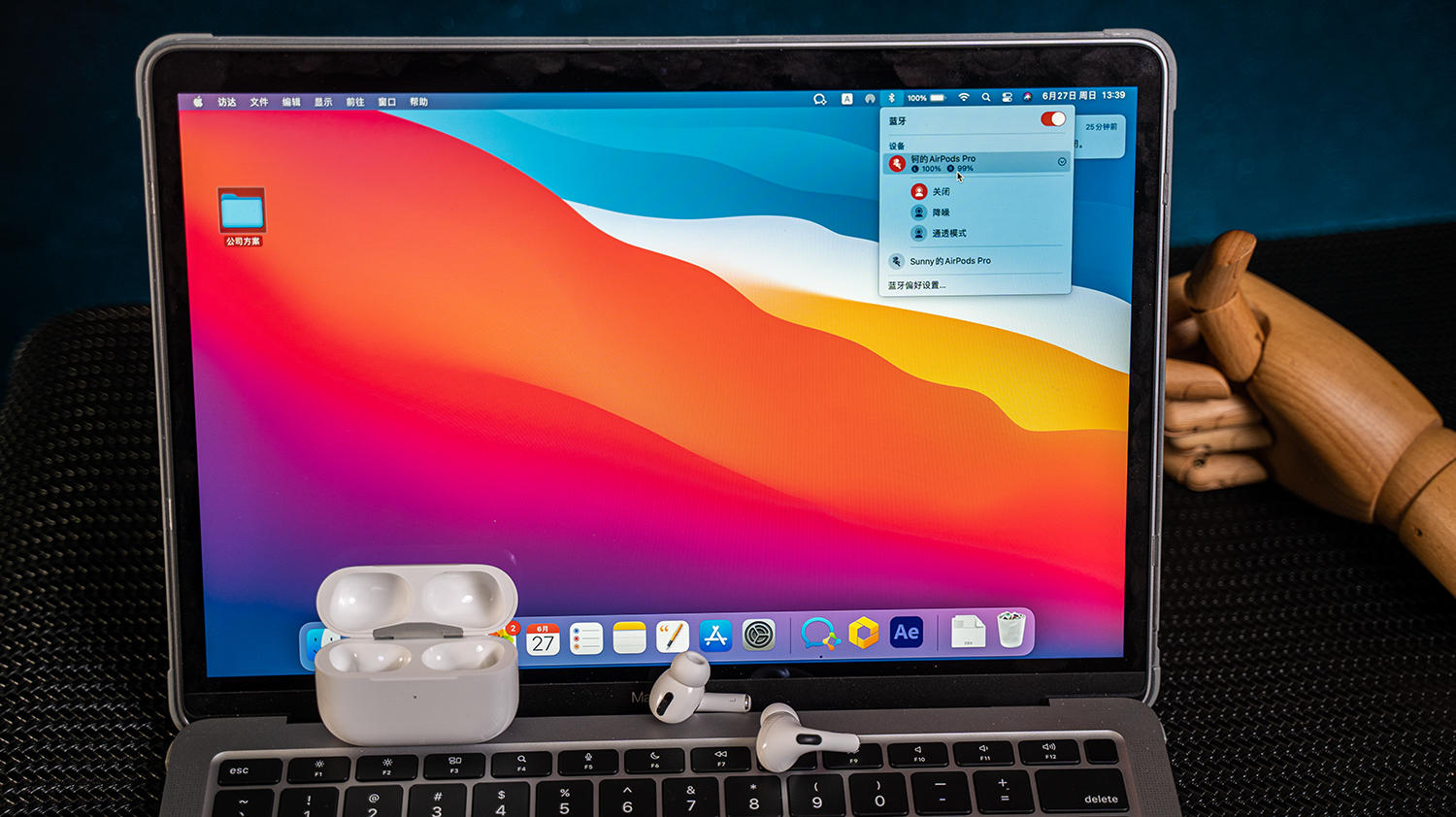 1000入手二手airpodspro2,1599元买airpodspro