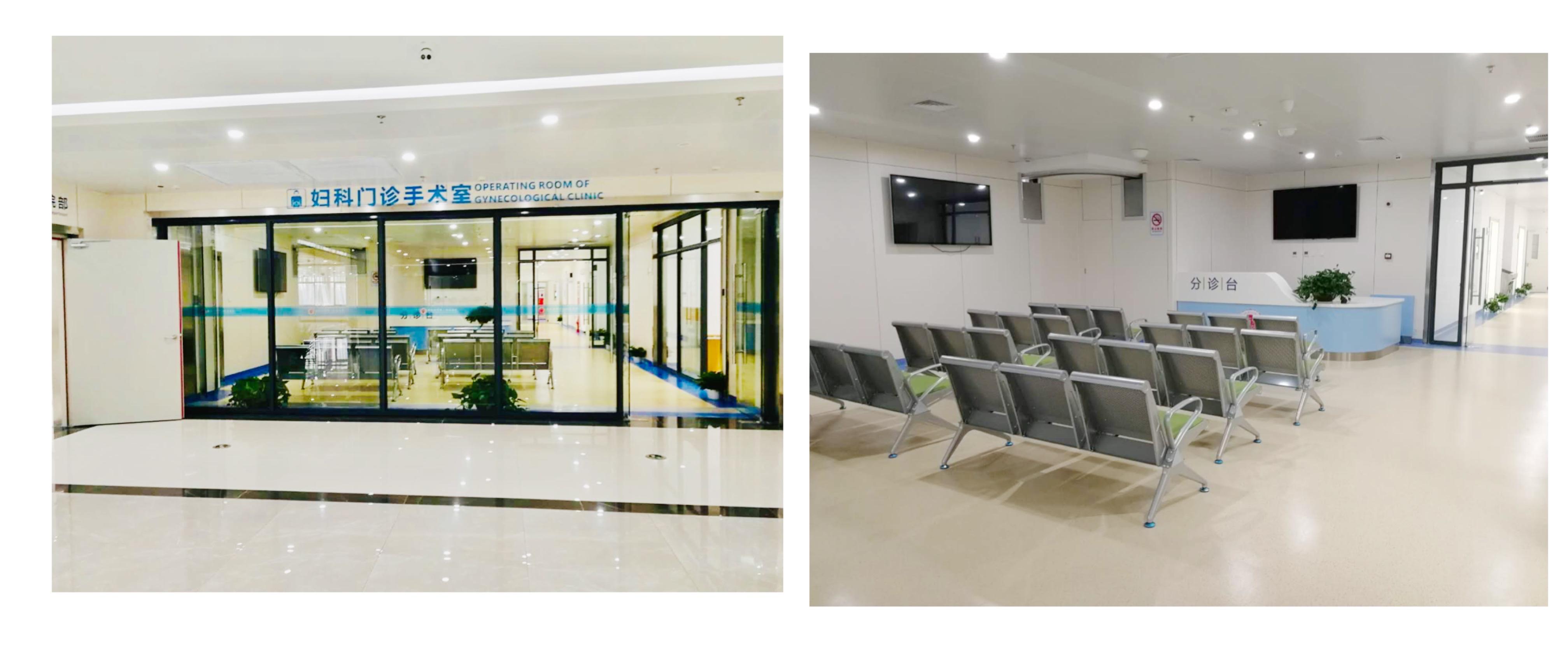 南大二附院红角洲院区妇产科开科1周年