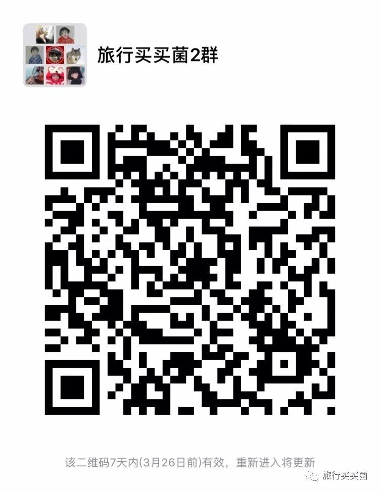 教你九块买口红,教你不花钱买大牌口红香水