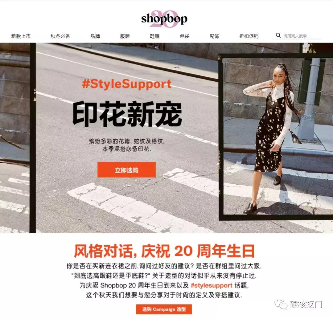 可以直邮的海淘网站有哪些,哪些海淘网站可以直邮中国