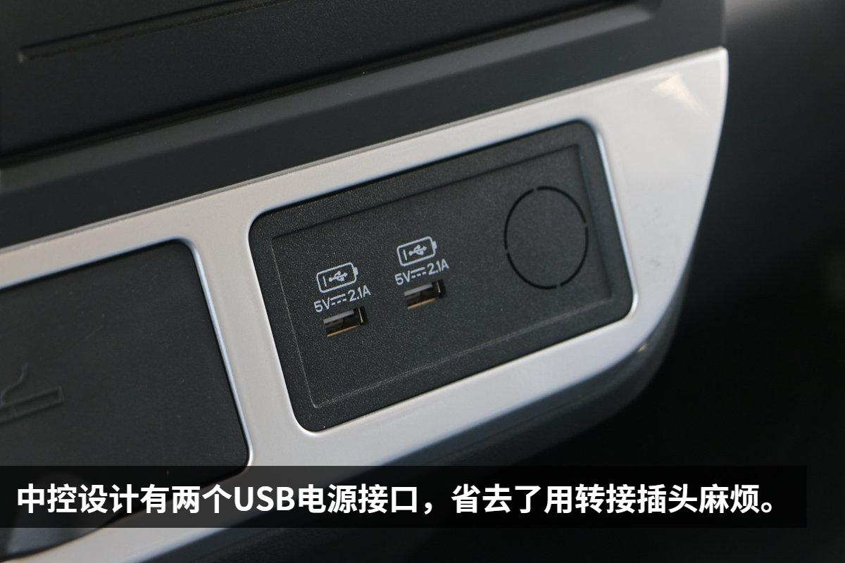 搭载东康4升动力,匹配5.2米长货厢,实拍5.2米凯普特星云载货车