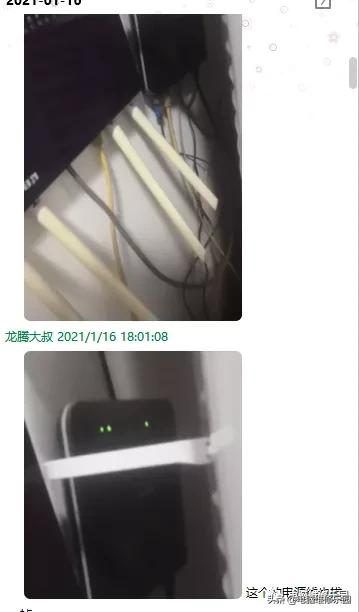 电脑网页加载慢是什么原因,台式电脑打开网页慢