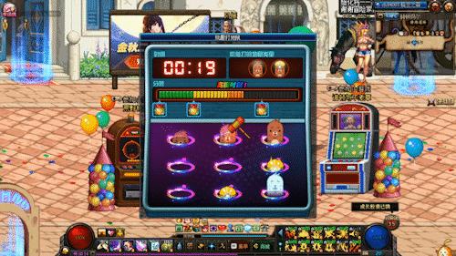 dnf小游戏有哪些奖励,dnf小游戏加点加成