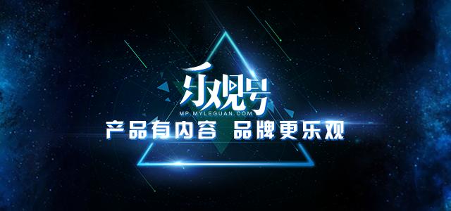 张玉宁2019亚洲杯,张玉宁国足40强赛