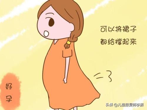 怀孕期间宫颈松弛怎么办,孕妇多久开始查宫颈口松弛合适呢